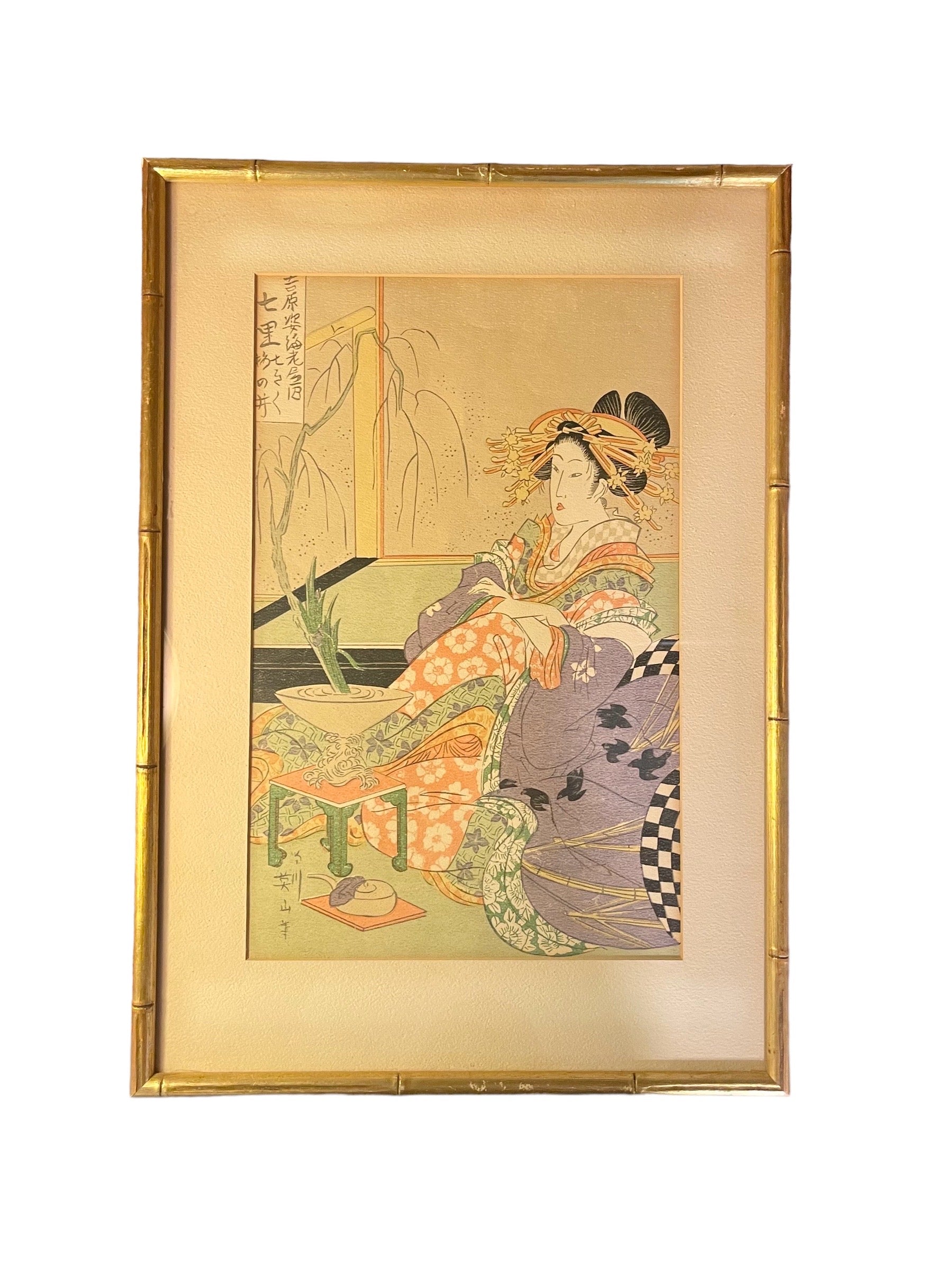 Vintage Japanese Woodblock Print Featuring Geisha
