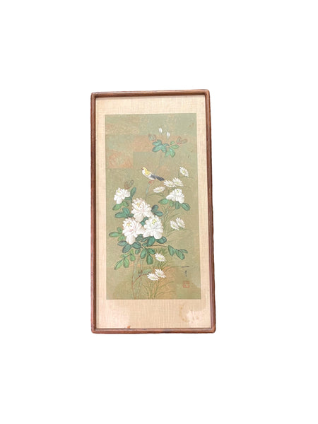 “Hua-Niao Chinese Bird and Flower Painting” by Tse Yet Ching
