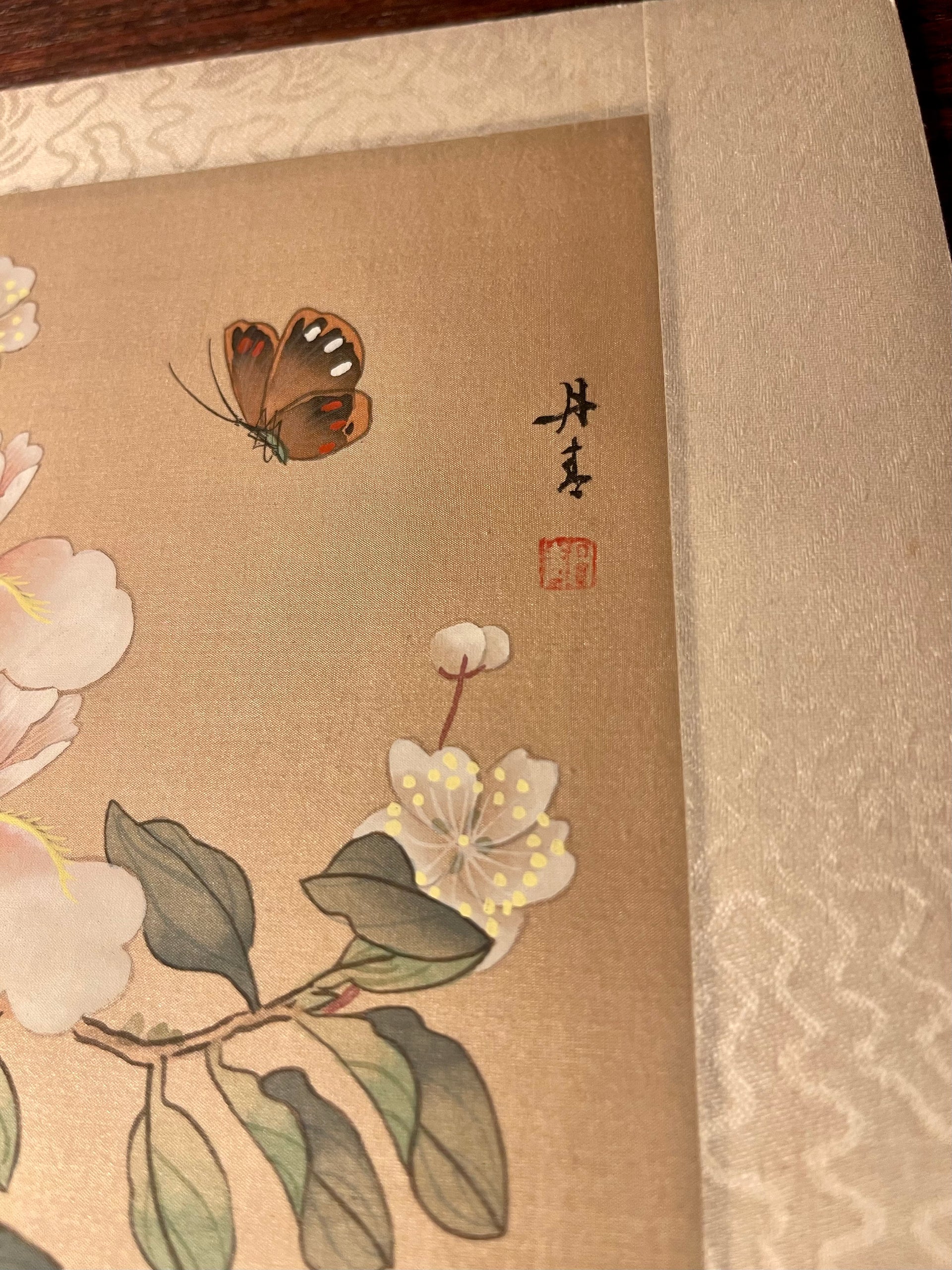 Vintage Japanese Silkscreen Framed Painting of Butterfly and Flower