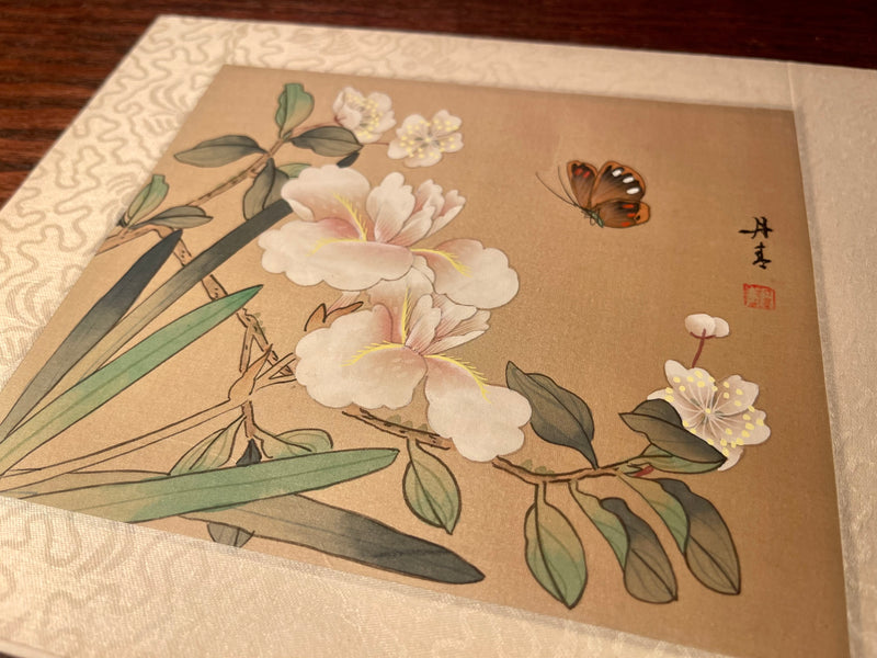 Vintage Japanese Silkscreen Framed Painting of Butterfly and Flower