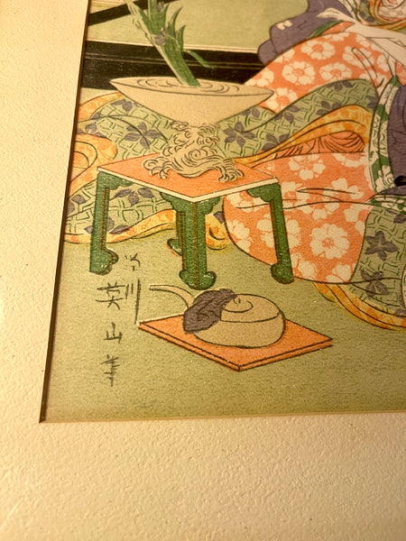 Vintage Japanese Woodblock Print Featuring Geisha
