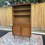 MCM Petite Walnut Cabinet or Hutch