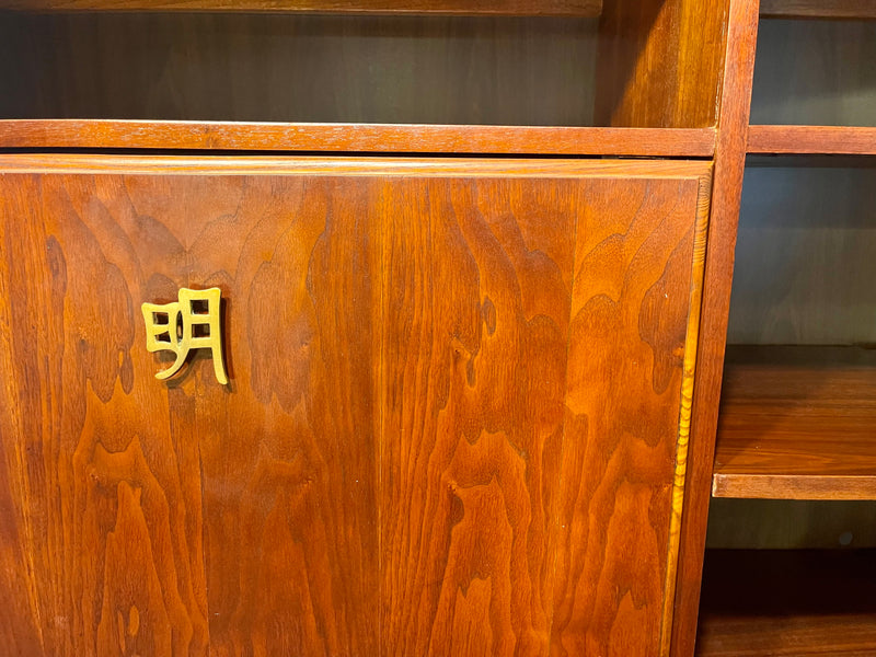 Vintage Walnut Wall Unit by Lane Altavista