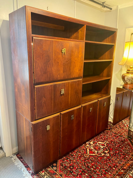 Vintage Walnut Wall Unit by Lane Altavista