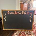 ATF Toys Vintage Chalkboard