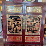 Qing Dynasty Style Chinese Cabinet