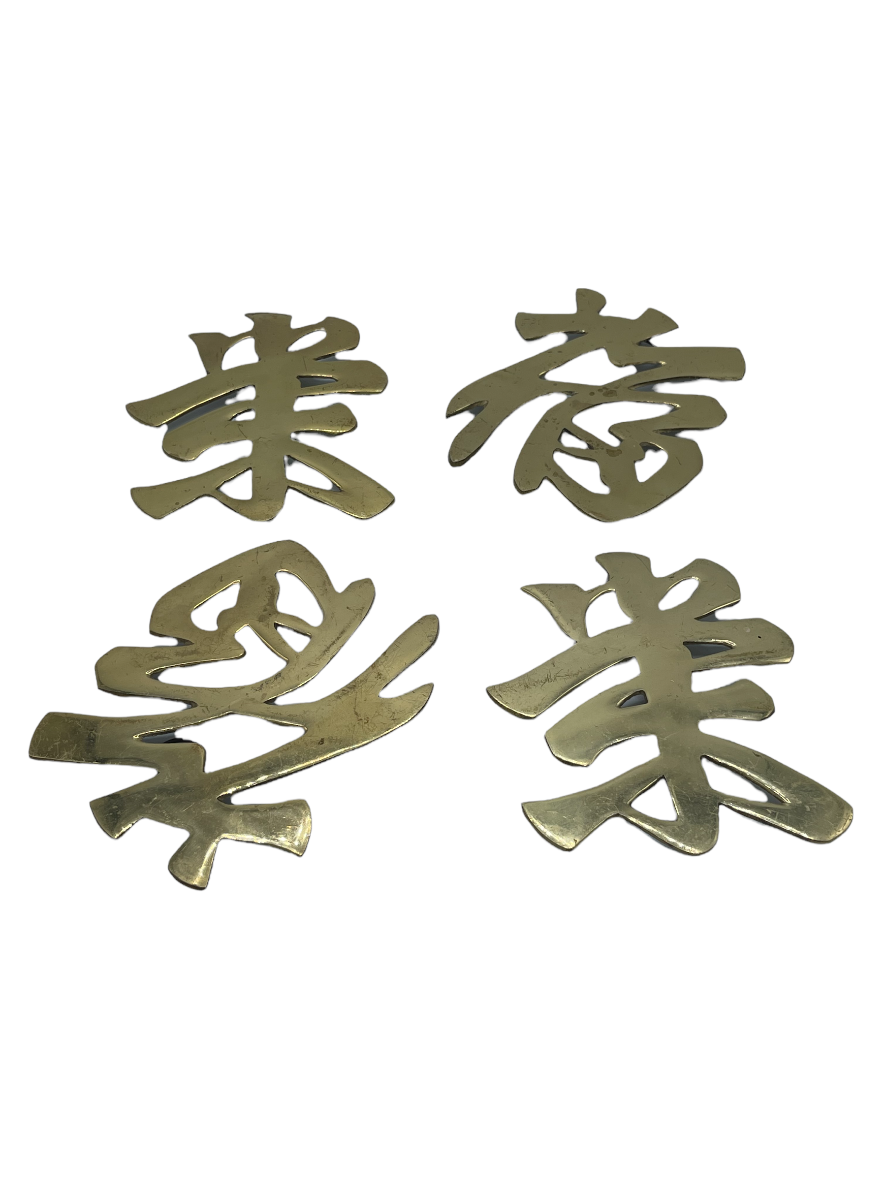 Japanese Brass Harmony Sets