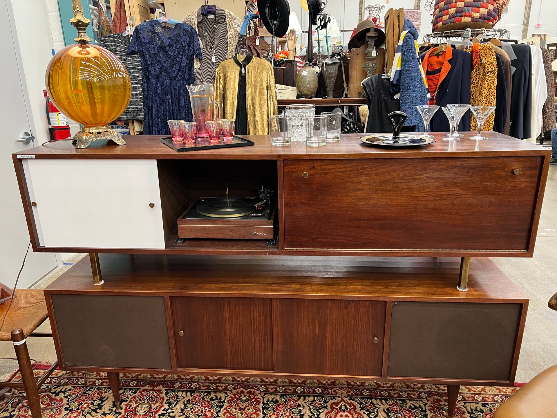 Vintage Record Cabinet