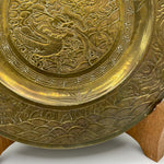Antique Brass Chinese Dragon Tray