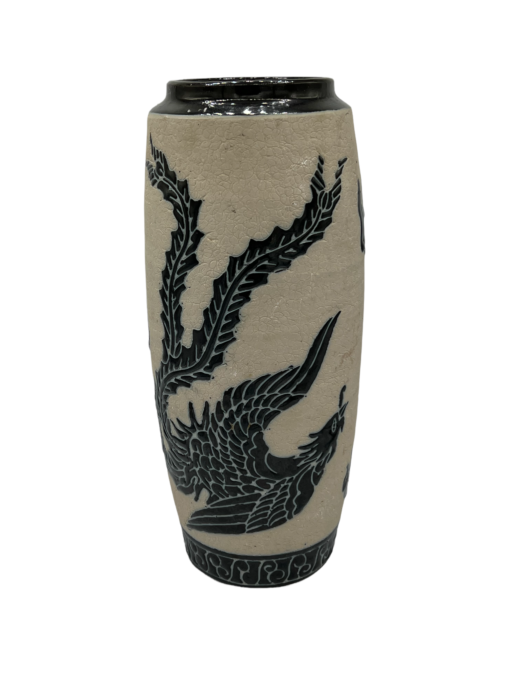 Vintage Chinese Dragon and Phoenix Vase